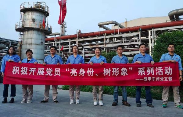 1638836325274388.jpeg 微信圖片_20211206175033.jpg