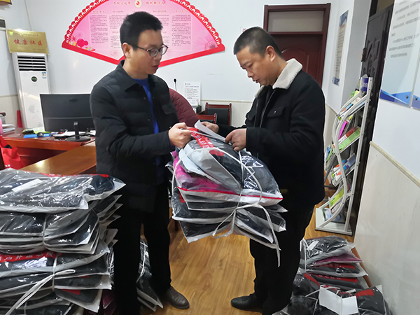 1639008638136382.jpeg 微信圖片_20211208184508.jpg