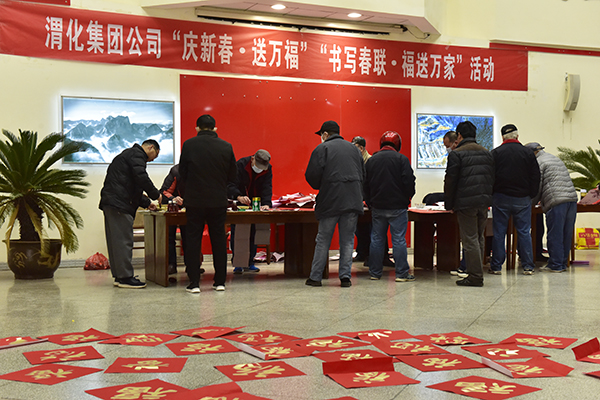 1643243540196326.jpeg _LZZ4795.JPG