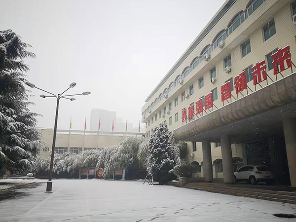 1643338446301614.jpeg 微信圖片_20220128105250.jpg