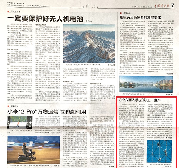 1645501614721082.jpeg ab78b270250e7a95aa9f6f20f3323c9.jpg