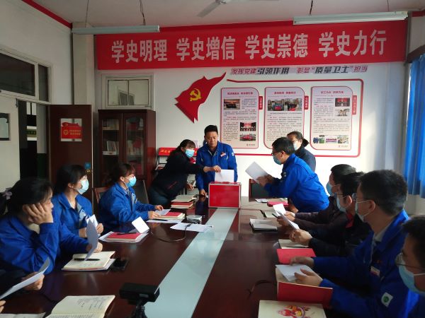 1646269876331891.jpeg 民主評議工作.jpg