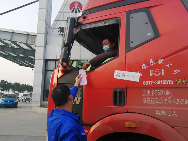 1647677990718211.jpeg 微信圖片_20220318182428.jpg