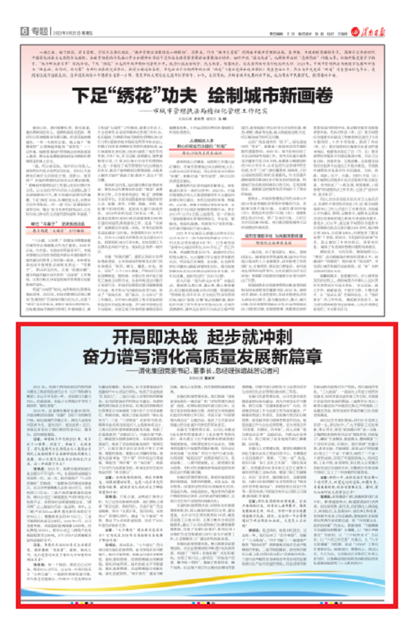 1648177604260911.png 微信圖片_20220325110340.png