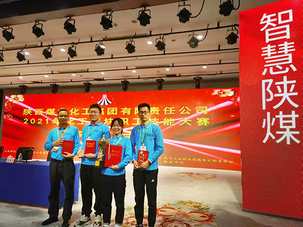 1648697011503269.jpeg 微信圖片_20220331094110.jpg