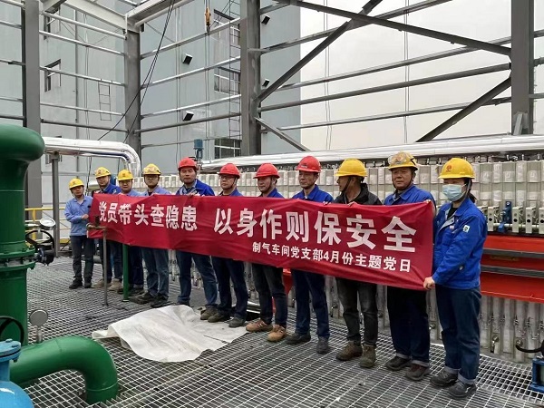 1651190412574474.jpeg 微信圖片_20220428225336.jpg