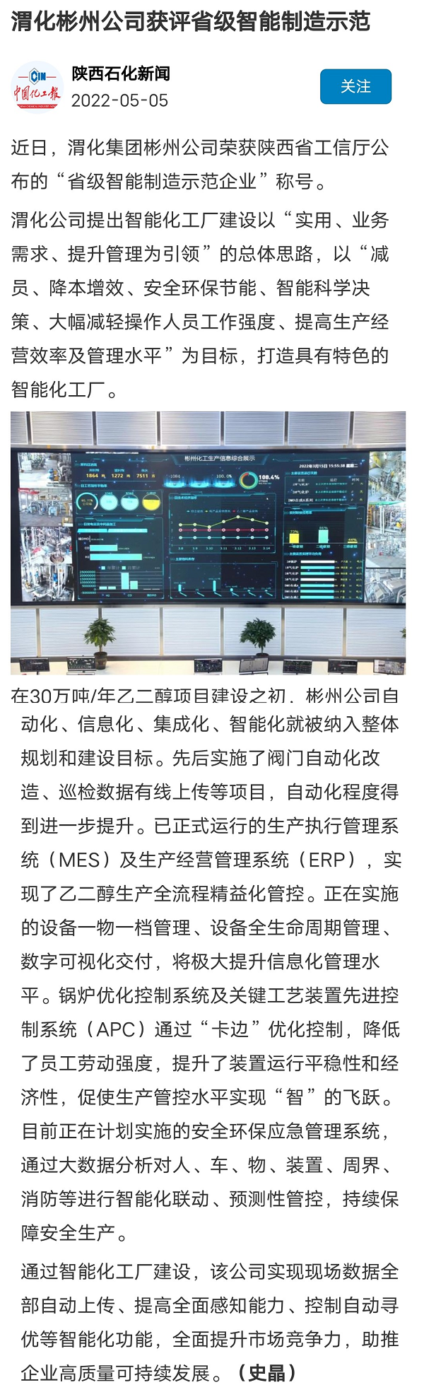 1651741552674165.png 無標題.png