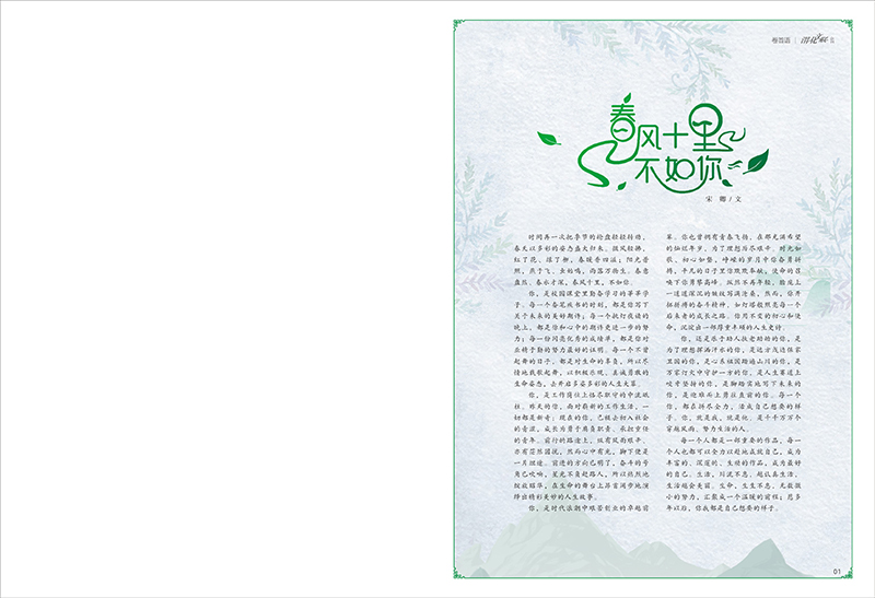 1657170587717048.jpeg 1.jpg