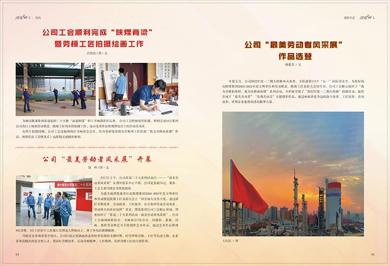 1657170618856904.jpeg 3.jpg