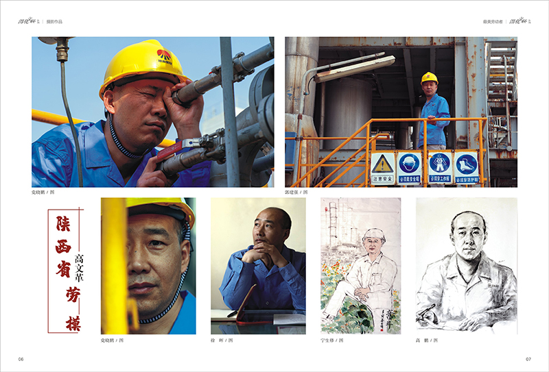 1657170629782638.jpeg 4.jpg