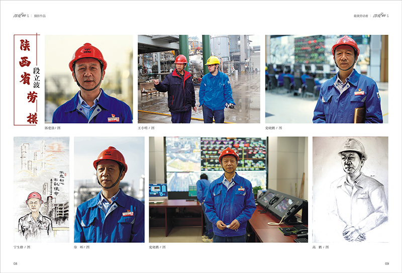 1657170640447639.jpeg 5.jpg