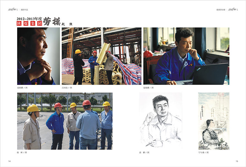 1657170677584340.jpeg 8.jpg