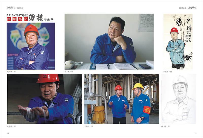 1657170689526839.jpeg 9.jpg