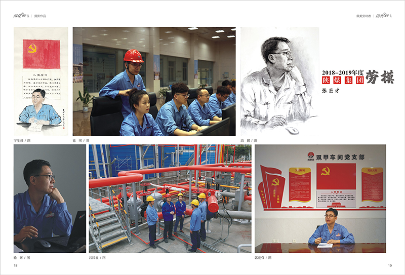 1657170699356539.jpeg 10.jpg