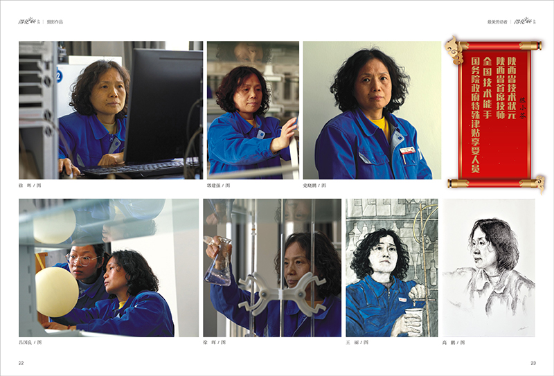 1657170730713085.jpeg 12.jpg