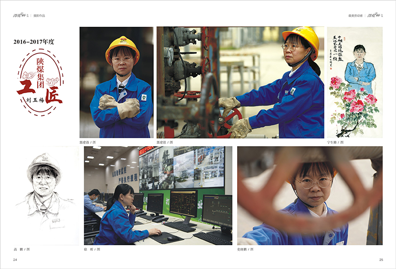 1657170744988348.jpeg 13.jpg