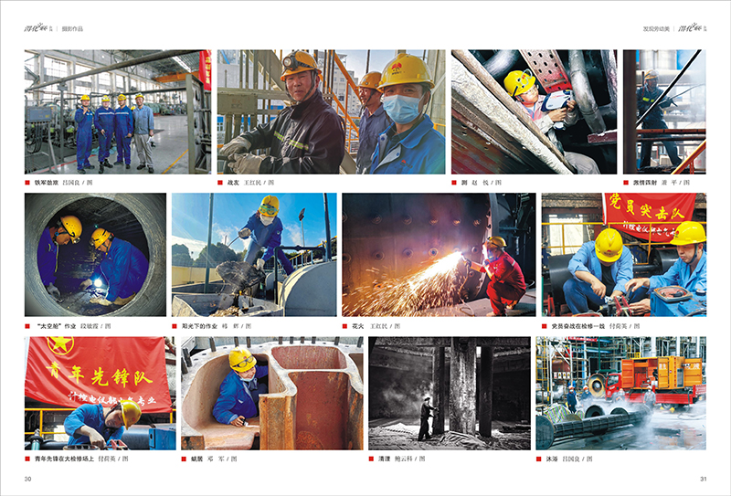 1657170780364295.jpeg 16.jpg