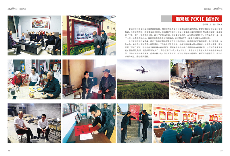 1657170832353621.jpeg 17.jpg