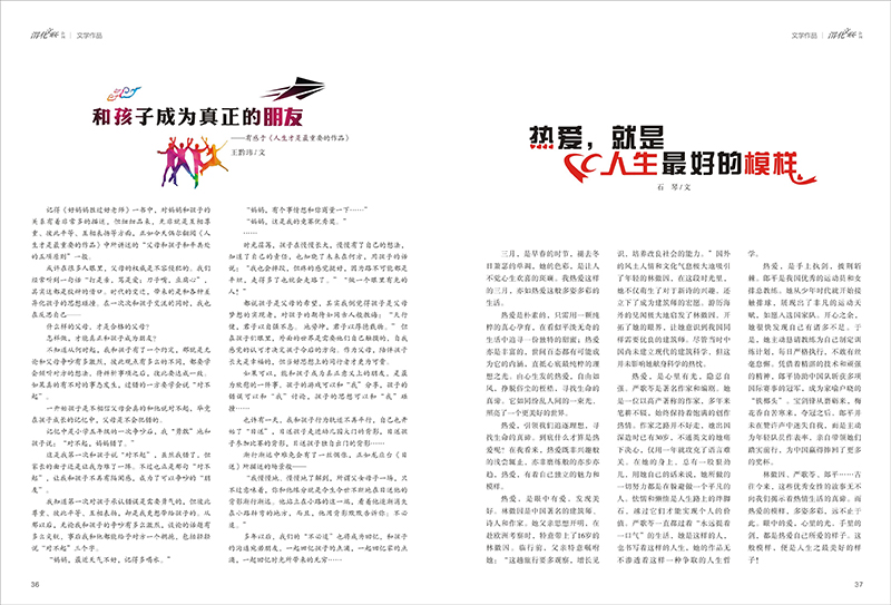 1657170864976326.jpeg 19.jpg