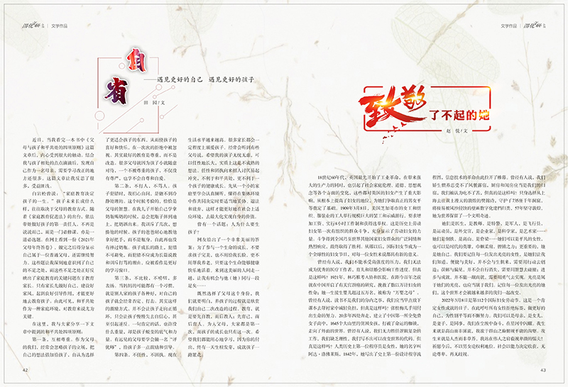 1657170902242031.jpeg 22.jpg