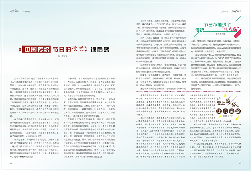 1657170936327025.jpeg 25.jpg