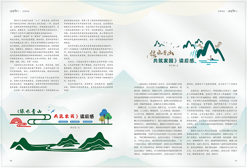 1657170950173389.jpeg 26.jpg