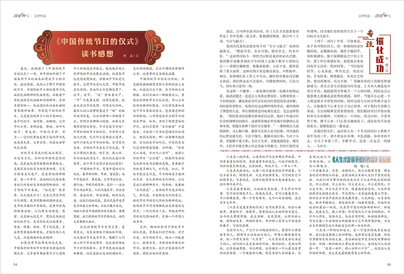 1657170981108431.jpeg 28.jpg