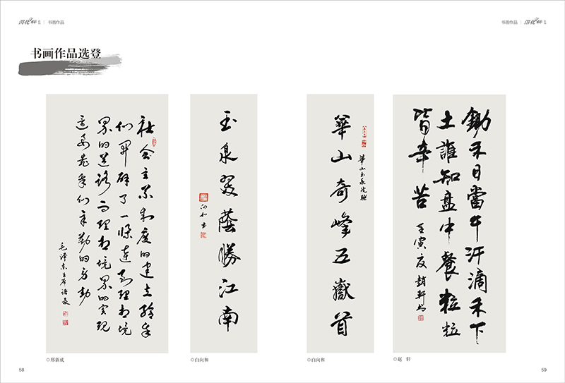 1657171012285363.jpeg 30.jpg