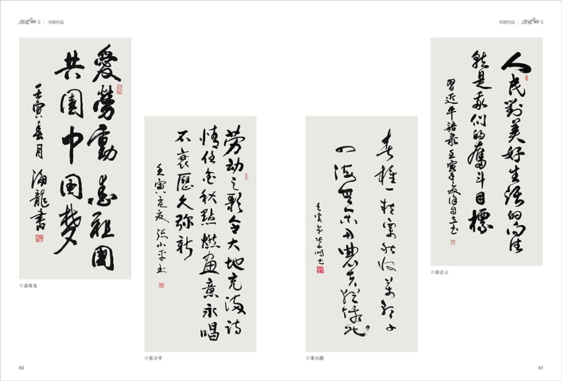 1657171022823112.jpeg 31.jpg