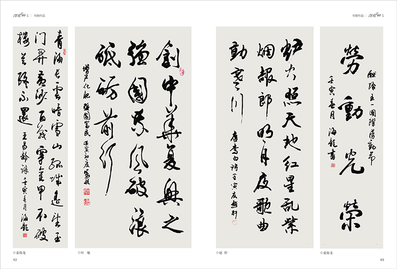 1657171032217019.jpeg 32.jpg