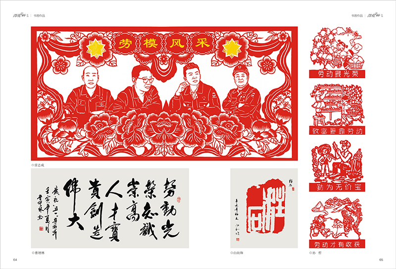 1657171044129564.jpeg 33.jpg