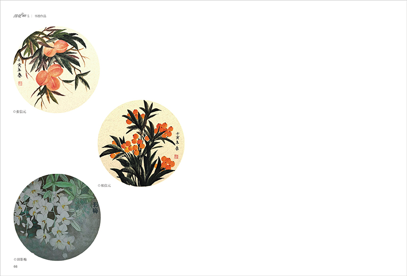 1657171055523130.jpeg 34.jpg