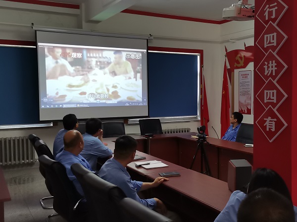 1660635498877801.jpeg 會(huì)議照片1 (1).jpg