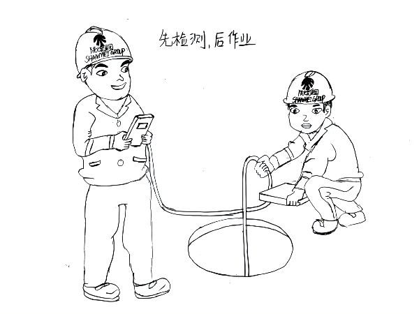 1662346924209545.png c6a84a509d65558fe20e7b541b6b47a(1).png