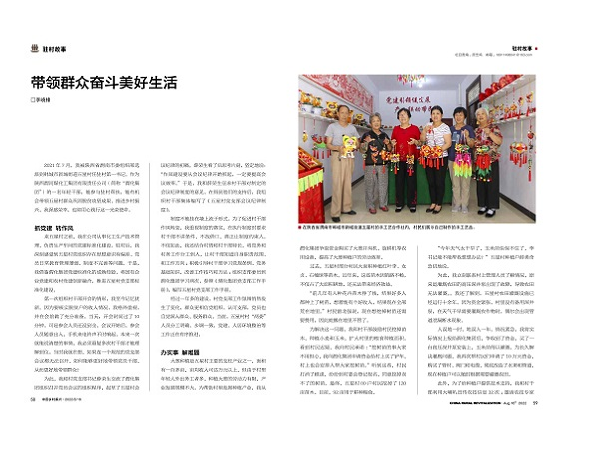 1663224019781215.png 無標(biāo)題.png