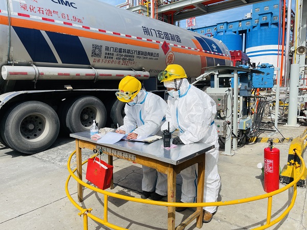 1665469845886913.jpeg 裝車登記.jpg