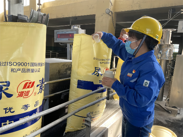 1666051268981072.png 尿素產(chǎn)品采樣(1).png