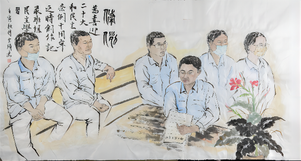 1670458612368028.png 條例 計(jì)控電儀部 寧生修(1).png