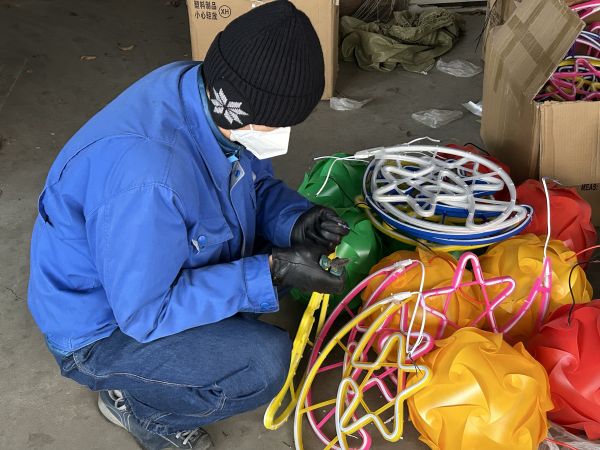 1673827540954771.jpeg 微信圖片_20230115190310.jpg