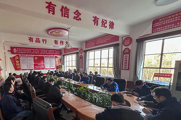 1675729595520514.jpeg 2023年2月3日生產(chǎn)部召開今年第一次三期裝置大檢修推進(jìn)會(huì)(副圖).jpg