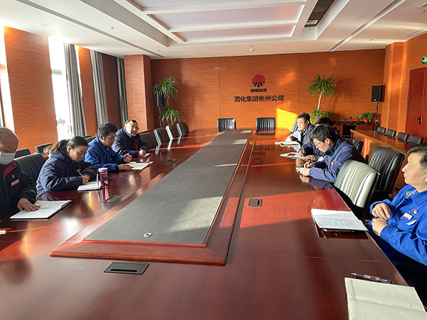 1677567196187946.jpeg 定檢工作技術(shù)交流 (1)副圖).jpg