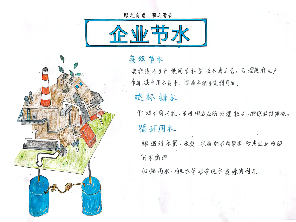 1677738597723679.png 微信圖片_20230302142413(1).png