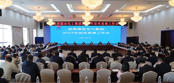 1678671234918118.jpeg 20230308150708_82483 001.jpg