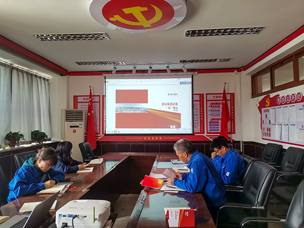 1678956931982402.jpeg 3.15廉政學(xué)習(xí)(副圖).jpg