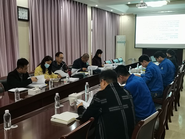 1679876954711887.jpeg CEMS在線監(jiān)測系統(tǒng)評審會.jpg