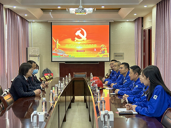 1679989080183165.jpeg 2023年3月28日臨渭區(qū)檢察院來(lái)公司開(kāi)展“送法進(jìn)企業(yè)”活動(dòng),在外專樓第一會(huì)議室進(jìn)行座談 (1)(副圖).jpg