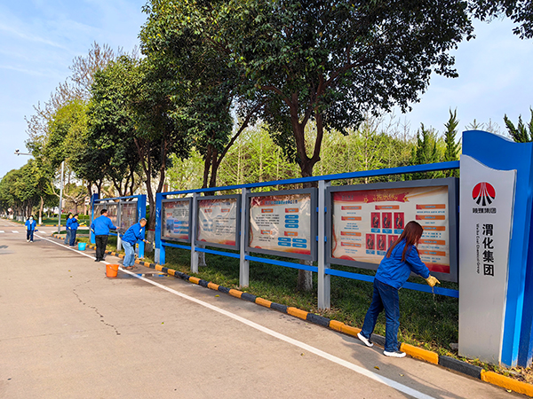 1681118728381875.jpeg 4.10清潔長(zhǎng)廊.jpg