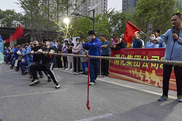 1682049064460895.jpeg 2 600.jpg