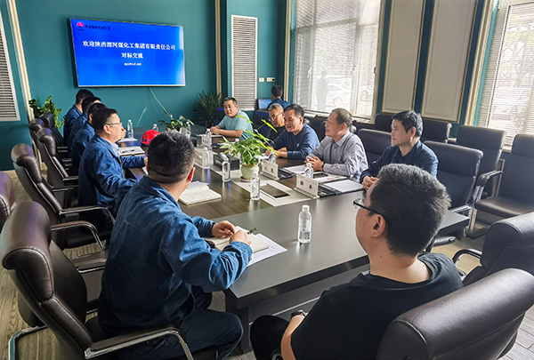 1682563884726374.jpeg 微信圖片_20230427105106.jpg