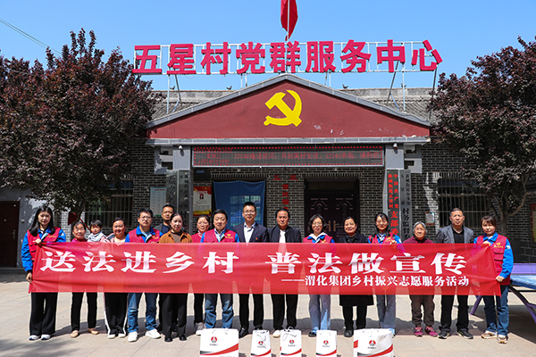 1682579916252324.jpeg Cache_-282ebfac1511c575. 600.jpg